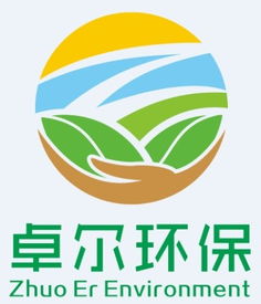 卓爾環(huán)保科技 圖 昆山土壤修復(fù)公司 土壤修復(fù)