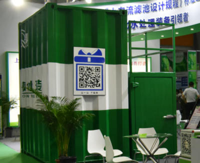 污水處理廠提質(zhì)增效成大勢所趨 深圳清泉厚積薄發(fā)再“亮劍”